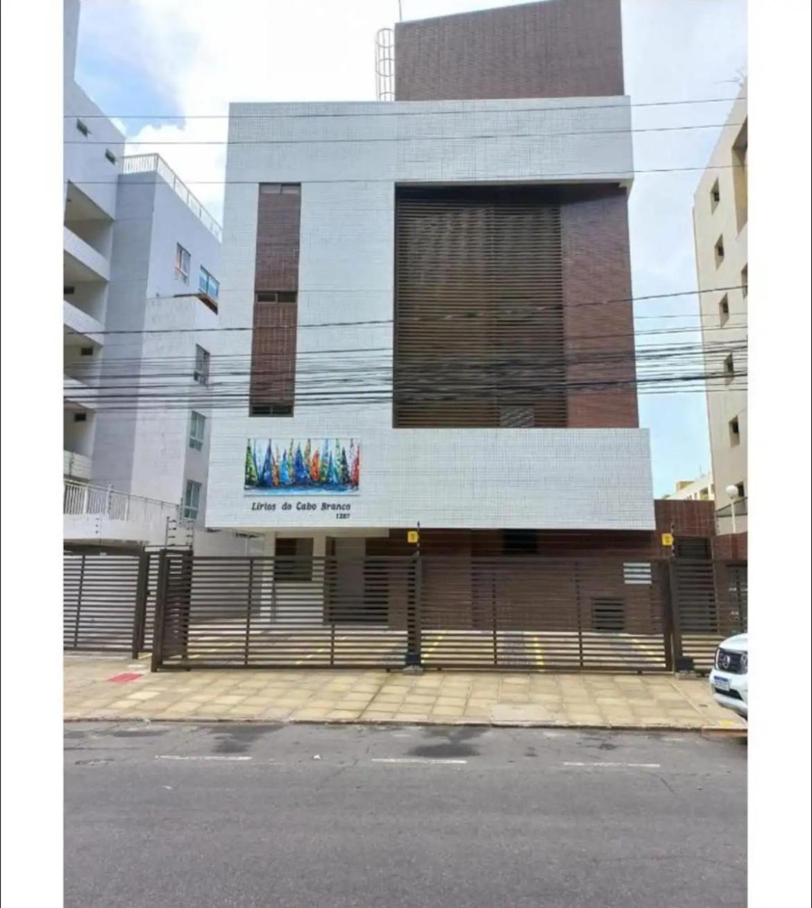 João Pessoa Lirios Do Cabo Branco 아파트 외부 사진